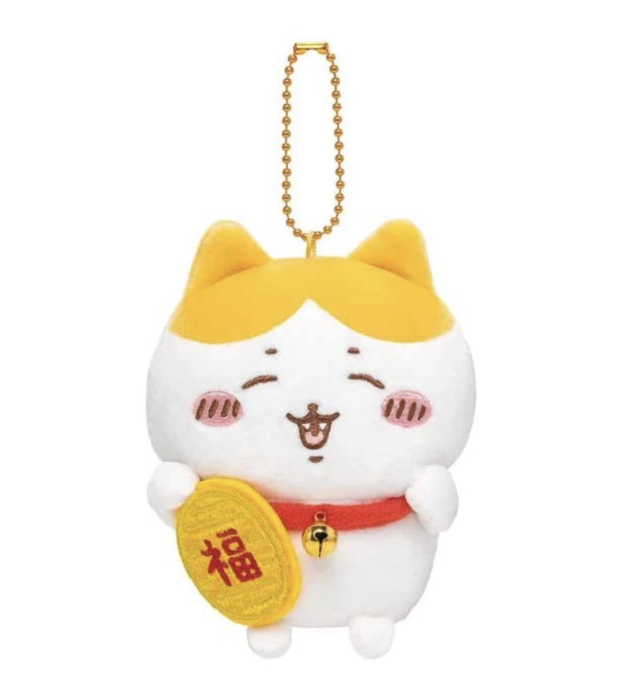 Chiikawa Bring Good Luck! Fortune Hachiware Mascot & Plush